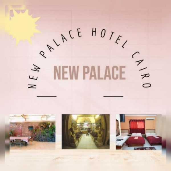 New Palace Hotel image 1